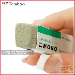 پاک کن مخصوص جوهر تومبو MONO Sand Eraser