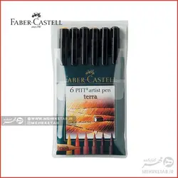 ماژیک پیت آرتیست فابرکاستل پک ۶ تایی Faber-Castell Pitt Artist Brush Pen Wallet of 6