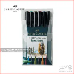 ماژیک پیت آرتیست فابرکاستل پک ۶ تایی Faber-Castell Pitt Artist Brush Pen Wallet of 6