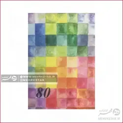 دفتر مشق ساده 80 برگه ای