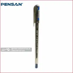 خودکار ریز نویس پنسان pensan 0.7 mm pen