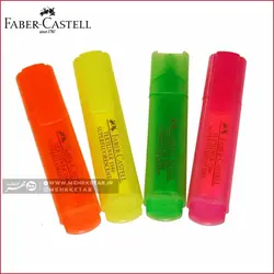 هایلایتر فلورسنت  فابر کاستل مدل 1546 faber castell  fluorescent highlighter 1546