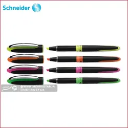 هایلایتر قلمی اشنایدر مدل وان SCHNEIDER highlighter write it