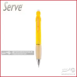 مداد اتود سرو مدل دیپ0.5 serve deep mechanical pencil 0.5