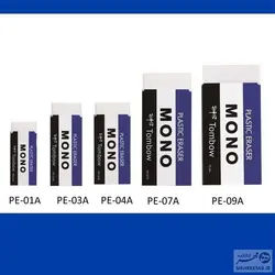 پاکن مونو تومبو plastic eraser mono tombow PE-04A