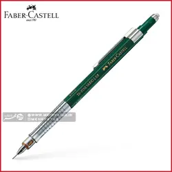 اتود فابر کاستل مدل فاین واریو faber castell mechanical pencil tk-fine vario