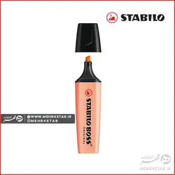 هایلایتر پاستلی استابیلو رنگ گل بهی STABILO BOSS ORIGINAL Pastel Creamy