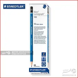 مداد طراحی استدلر سری مارس لوموگراف Staedtler Mars Lumograph 100