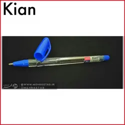 خودکار ایرانی کیان kian pen