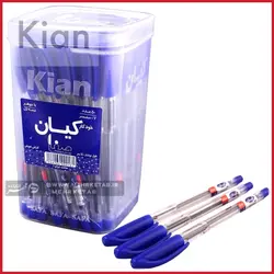 خودکار ایرانی کیان kian pen