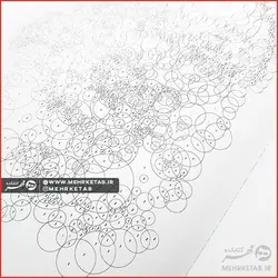 کتاب حلقه های جادویی مشاهیر