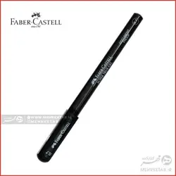 روان نویس سوپر ژل فابر کاستل ضخامت ۰.۷ Faber-Castell Super True Gel 0.7mm