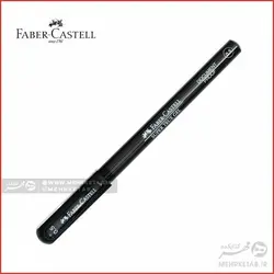 روان نویس سوپر ژل فابر کاستل ضخامت ۰.۵ Faber-Castell Super True Gel 0.5mm