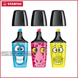 هایلایتر مینی استابیلو بسته سه عددی STABILO mini BOSS ORIGINAL funnimals
