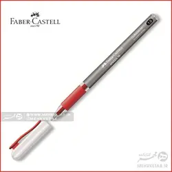 خودکار یک میلی متری فابرکاستل مدل اسپید ایکس Faber Castell Speed X10 pen