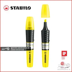 هایلایتر لامینتور استابیلو رنگ زرد Stabilo Luminator Highliter Yellow