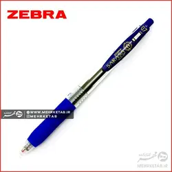 روان نویس ژله ای ساراسا زبرا Sarasa Zebra 0.7mm ۱۰ رنگ