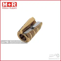 تراش حرفه ای مدل بلوط ام آر M+R Grenade Single Hole Brass Sharpener