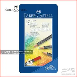 مداد رنگی12  رنگ آرت گریپ فابر کاستل Faber Castell Art Grip 12 Coloured Pencils