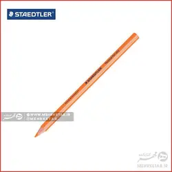 هایلایتر مدادی استدلر Staedtler Textsurfer Dry