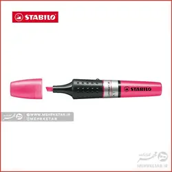 هایلایتر ۴ تایی لامینیتور استابیلو STABIO Luminator XT set of 4