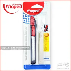 کاتر ۹ میلیمتری مپد با ۱۰ تیغ یدکی Maped 9mm Cutter +10 Blades