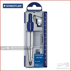 پرگار استدلر سری نوریس کلاب Staedtler Noris Club Compass 550 60