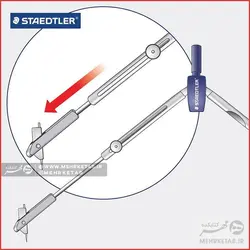 پرگار استدلر مدل بیسیک Staedtler Basic Compass
