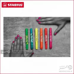 هایلایتر استابیلو سری سوینگ کول ماتریکس STABILO Swing cool matrix highlighter