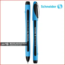 خودکار اشنایدر سری Slider Memo