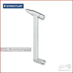 ست پرگار استدلر مدل 550 02 Staedtler Compass set