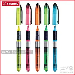هایلایتر نویگیتور  استابیلو  stabilo navigator highlighters