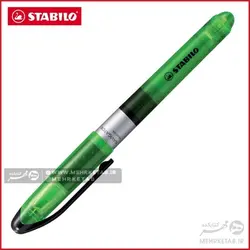هایلایتر نویگیتور  استابیلو  stabilo navigator highlighters