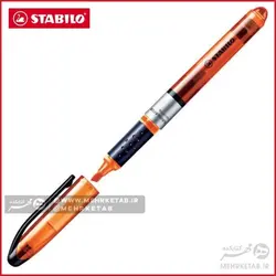 هایلایتر نویگیتور  استابیلو  stabilo navigator highlighters