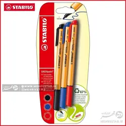 ماژیک مخصوص نوشتن استابیلو سری گرین پوینت سه عددی STABILO green point Pen pack of 3