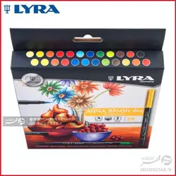 ماژیک رنگ آمیزی براش دو سر لیرا 24 رنگ   LYRA professional brush marker