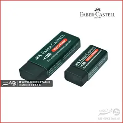 پاک کن PVC-FREE  فابرکاستل - رنگ مشکی