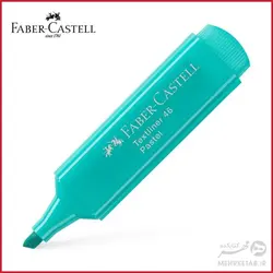 هایلایتر پاستلی فابر کاستل سری 46 تکست لاینر Faber-Castell Textliners 46 Pastel Highlighter