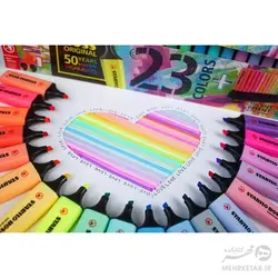 هایلایتر باس استابیلو بسته بیست و سه عددی STABILO BOSS Original Highlighter Set, 50th Anniversary Desk Set, 23-Colors, pastel & neon