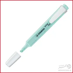 هایلایتر پاستلی سووینگ کول استابیلو  STABILO Swing Cool Pastel Pocket highlighter