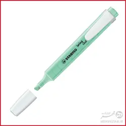 هایلایتر پاستلی سووینگ کول استابیلو  STABILO Swing Cool Pastel Pocket highlighter