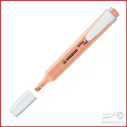 هایلایتر پاستلی سووینگ کول استابیلو  STABILO Swing Cool Pastel Pocket highlighter