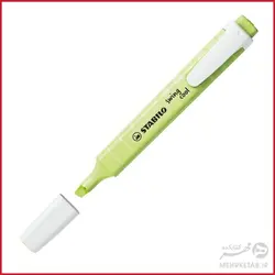 هایلایتر پاستلی سووینگ کول استابیلو  STABILO Swing Cool Pastel Pocket highlighter