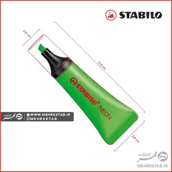 هایلایتر نئون استابیلو تک رنگ  STABILO Neon Highlighter