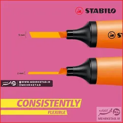 هایلایتر نئون استابیلو بسته چهار عددی STABILO NEON Pack of 4 Assorted Colours