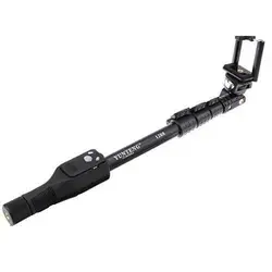 مونوپاد یانتنگ مدل YT-1288