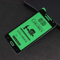 گلس سرامیکی شفاف سامسونگ A02s