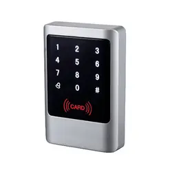 اکسس کنترل کارتی AAP830