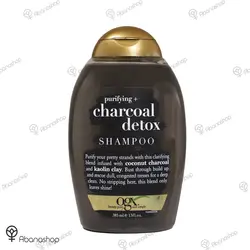 شامپو زغال او جی ایکس - آباناشاپ