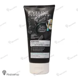 ژل شستشو زغال صورت اولاین پوست مختلط و چرب - آباناشاپ